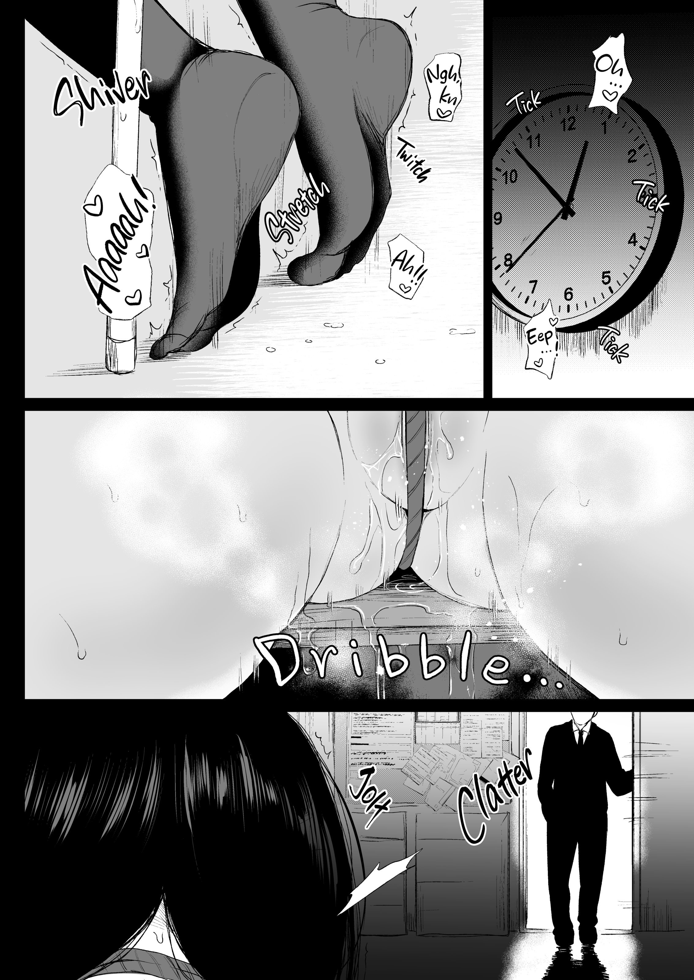 Sokubakuai: Chapter chapter-1 - Page 4