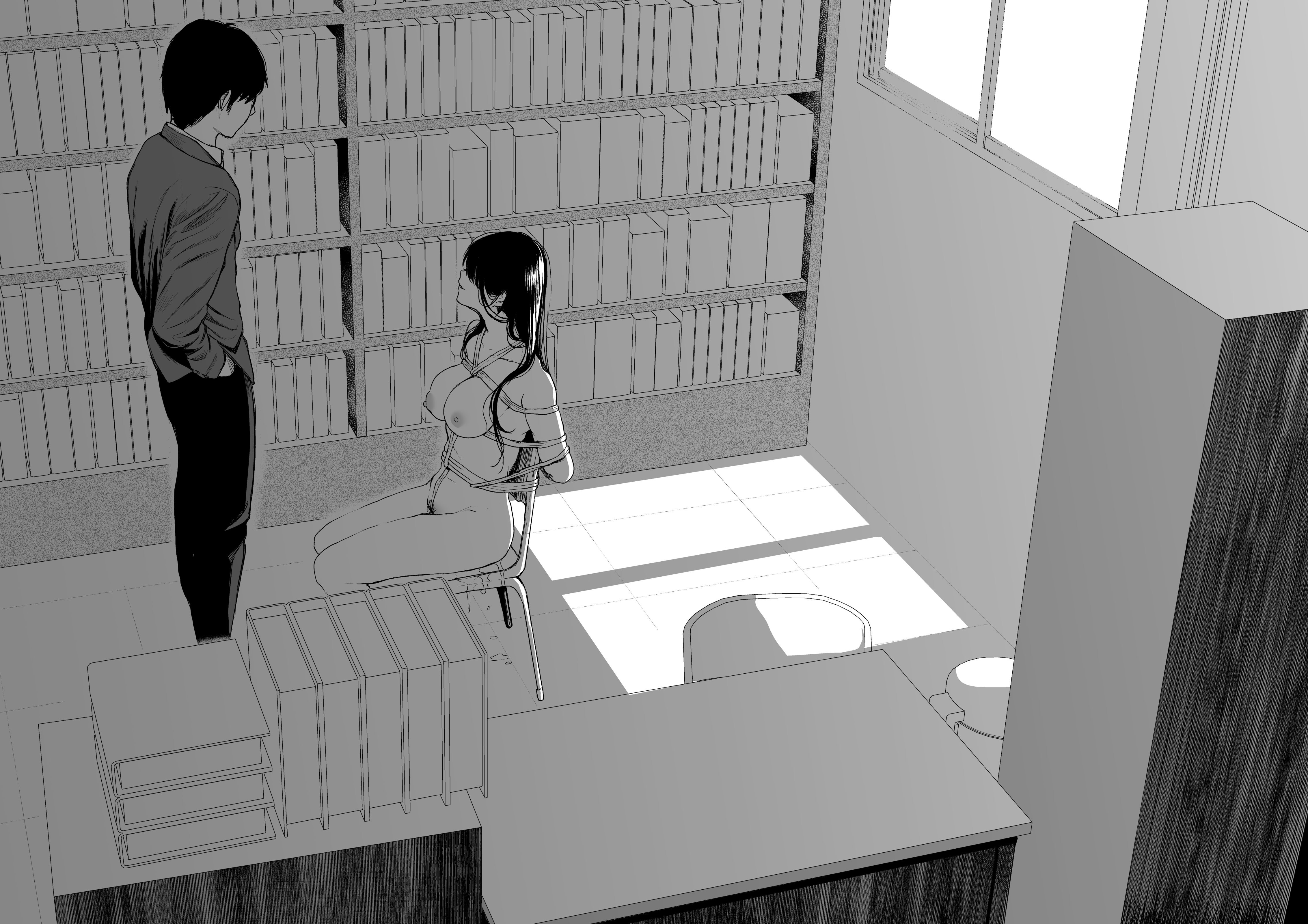 Sokubakuai: Chapter chapter-1 - Page 6