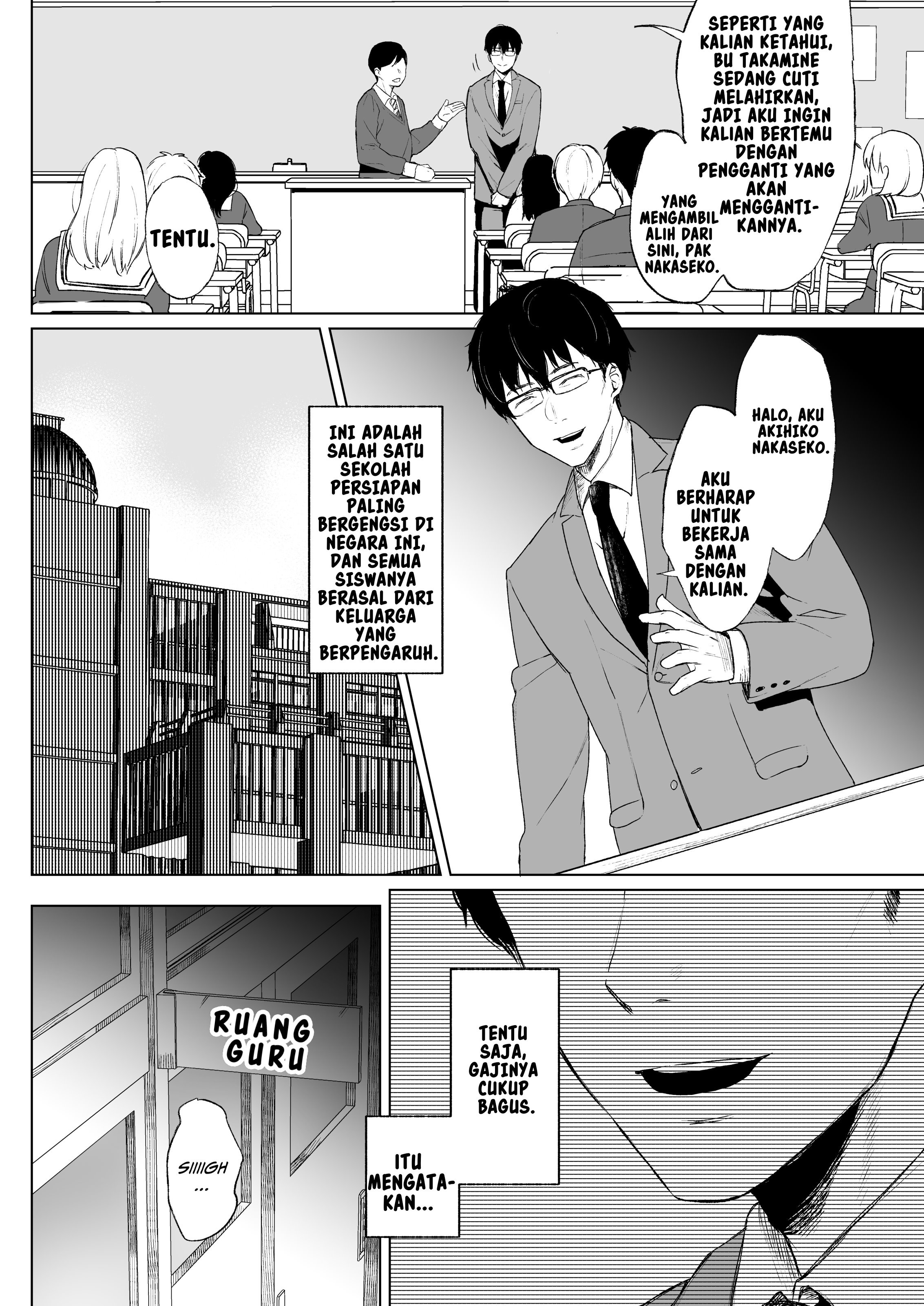 Sokubakuai: Chapter chapter-1 - Page 7