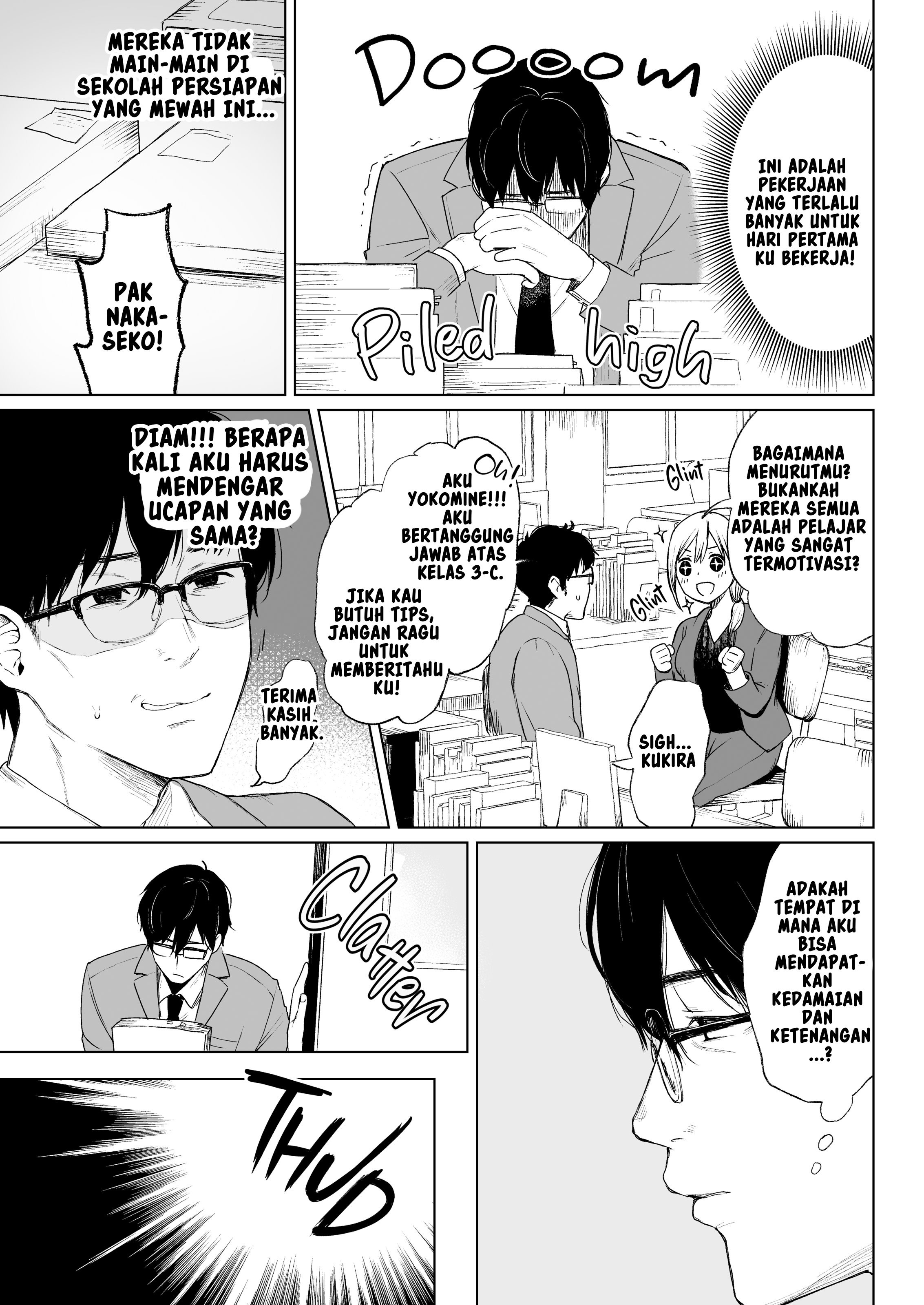 Sokubakuai: Chapter chapter-1 - Page 8