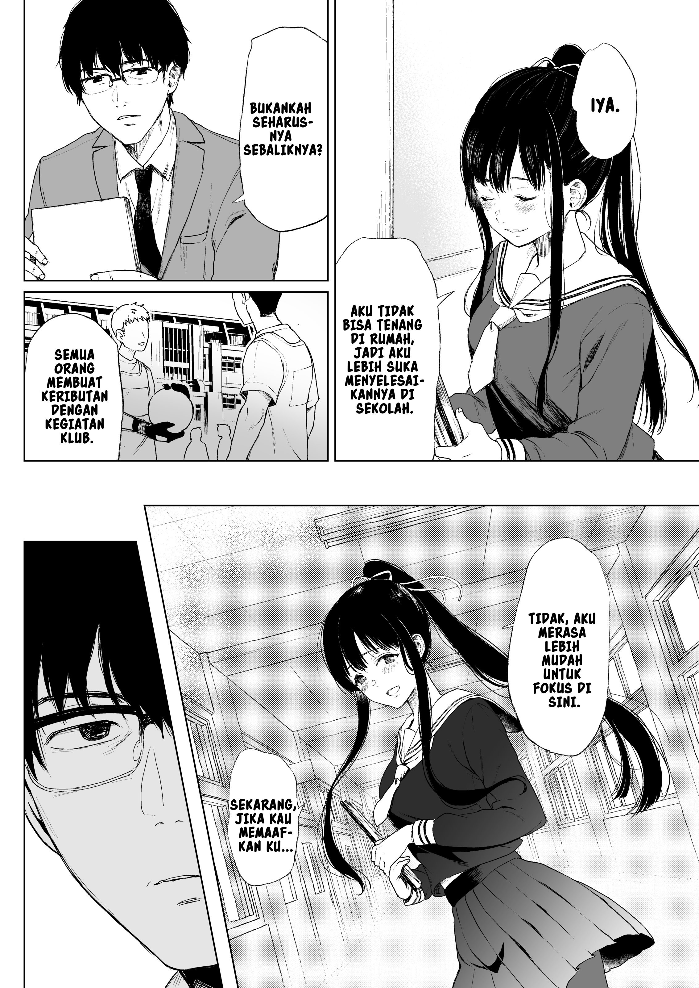 Sokubakuai: Chapter chapter-1 - Page 11