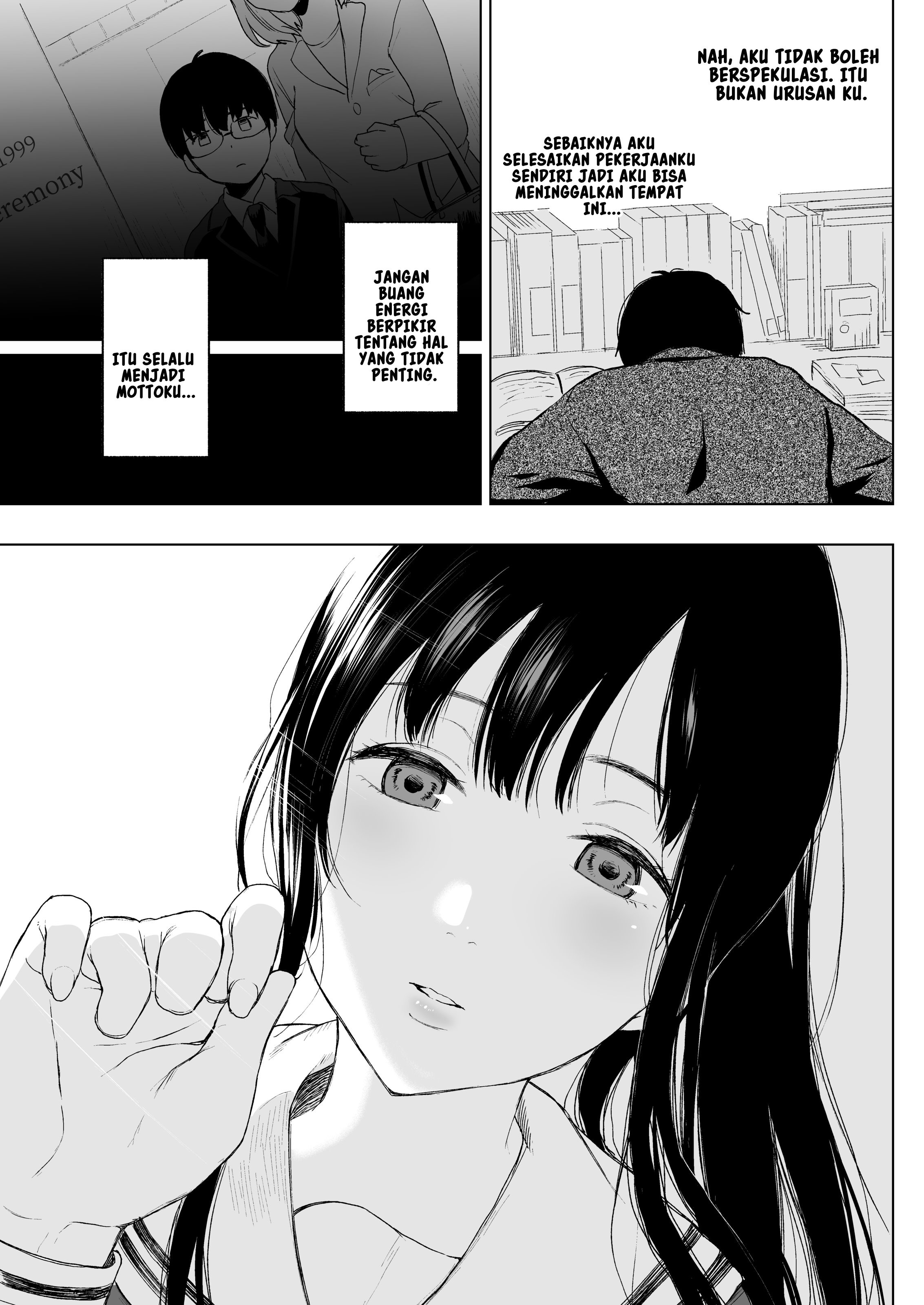 Sokubakuai: Chapter chapter-1 - Page 14