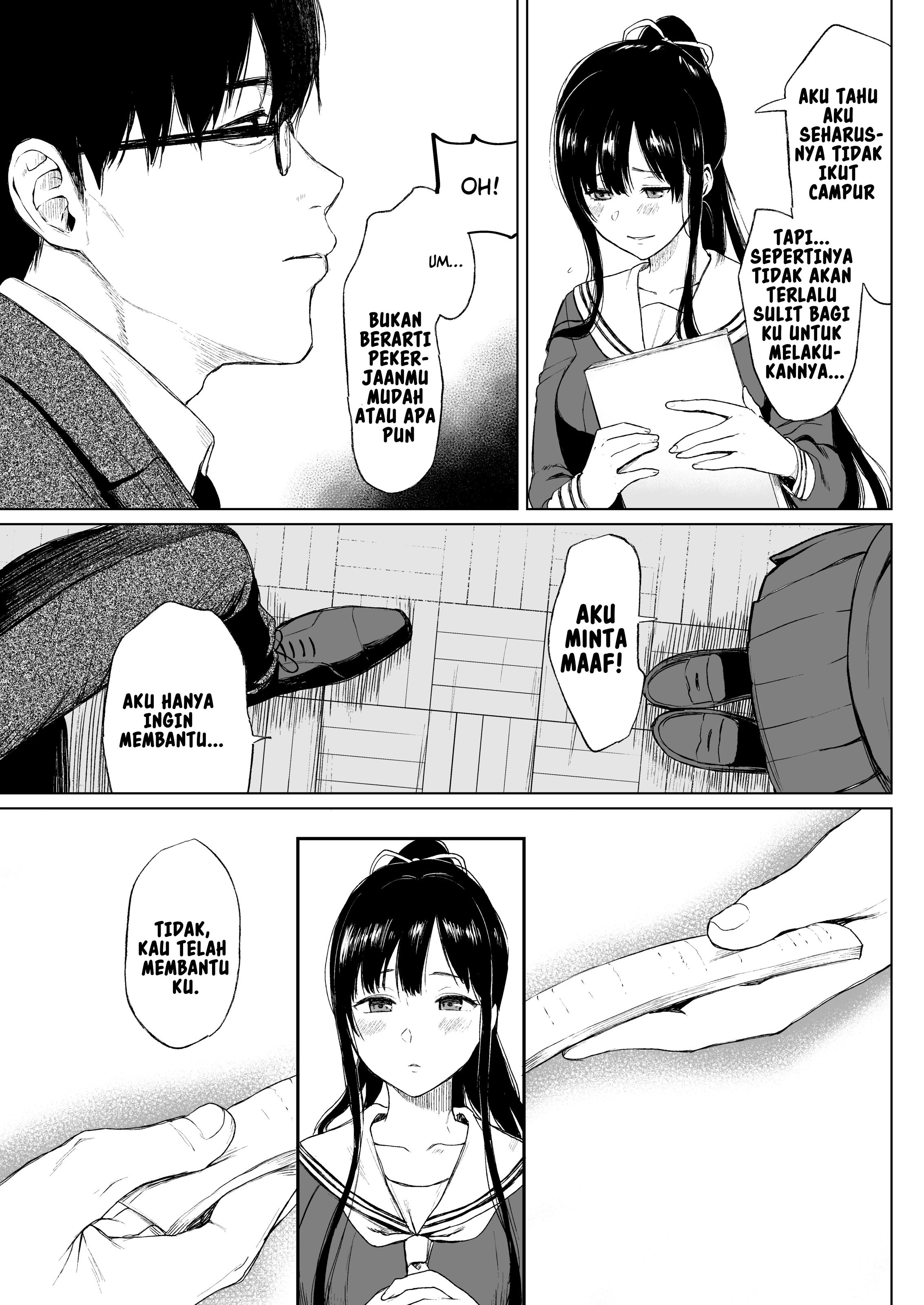 Sokubakuai: Chapter chapter-1 - Page 16