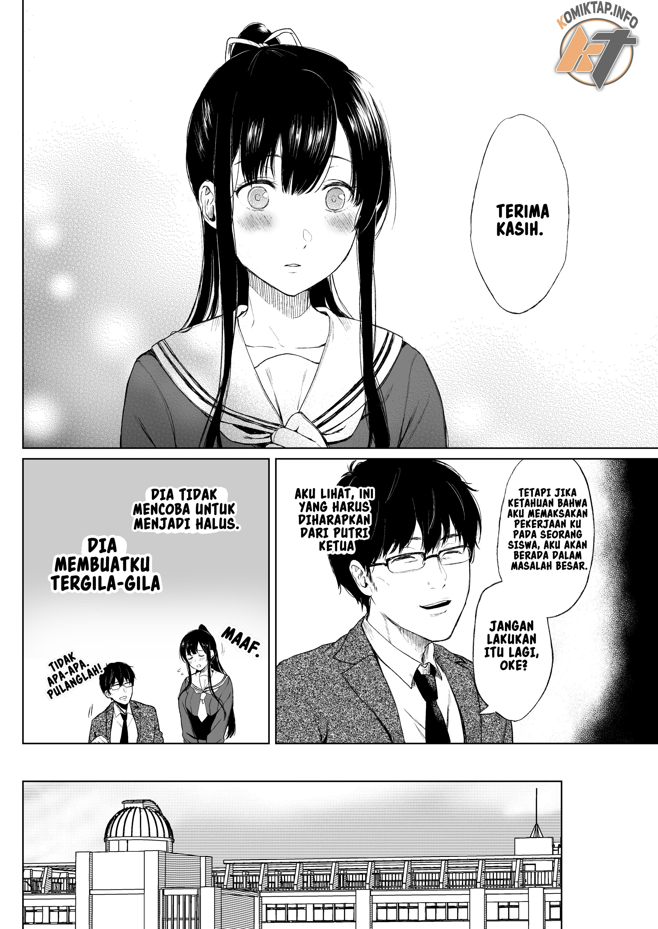 Sokubakuai: Chapter chapter-1 - Page 17