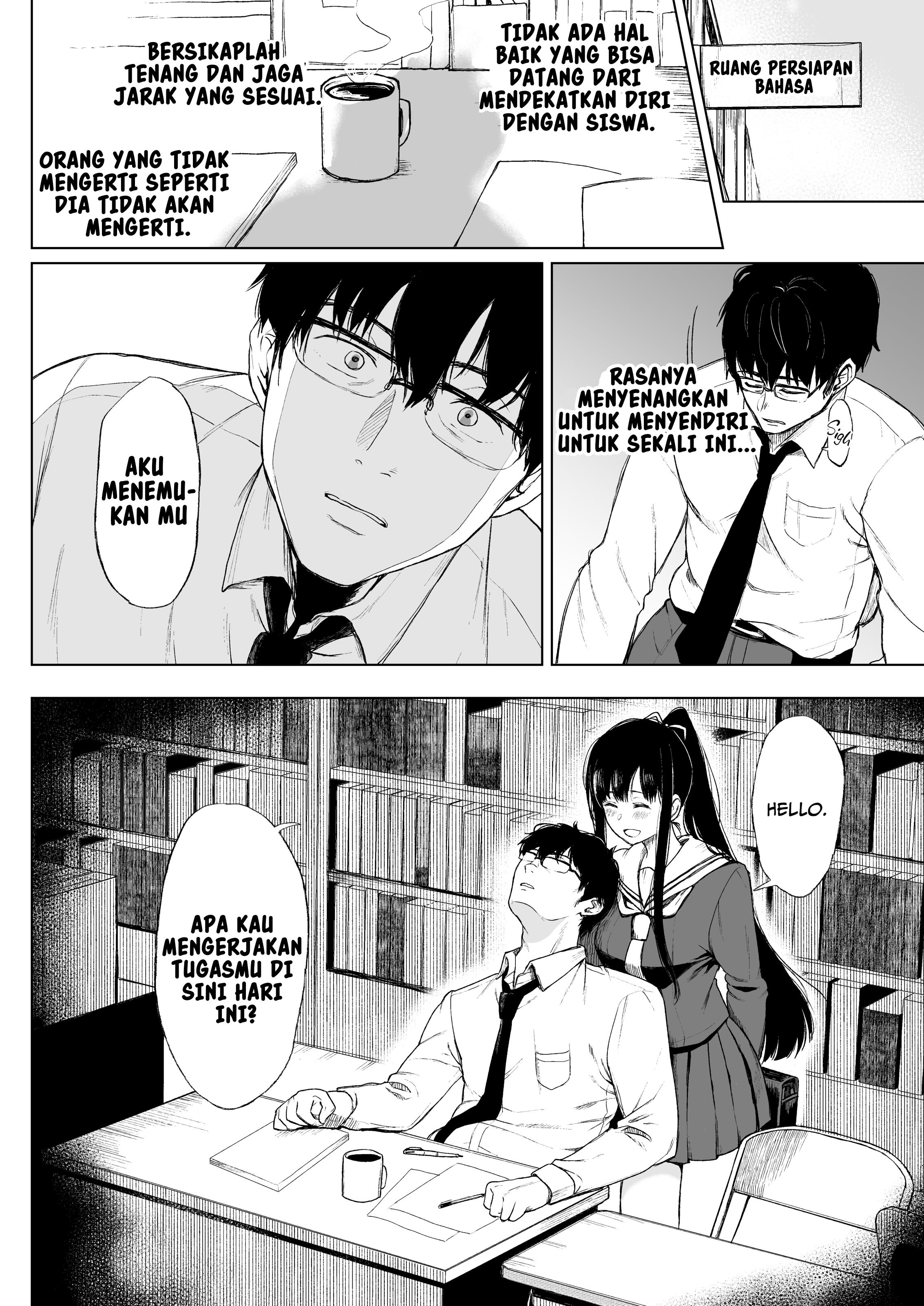 Sokubakuai: Chapter chapter-1 - Page 19