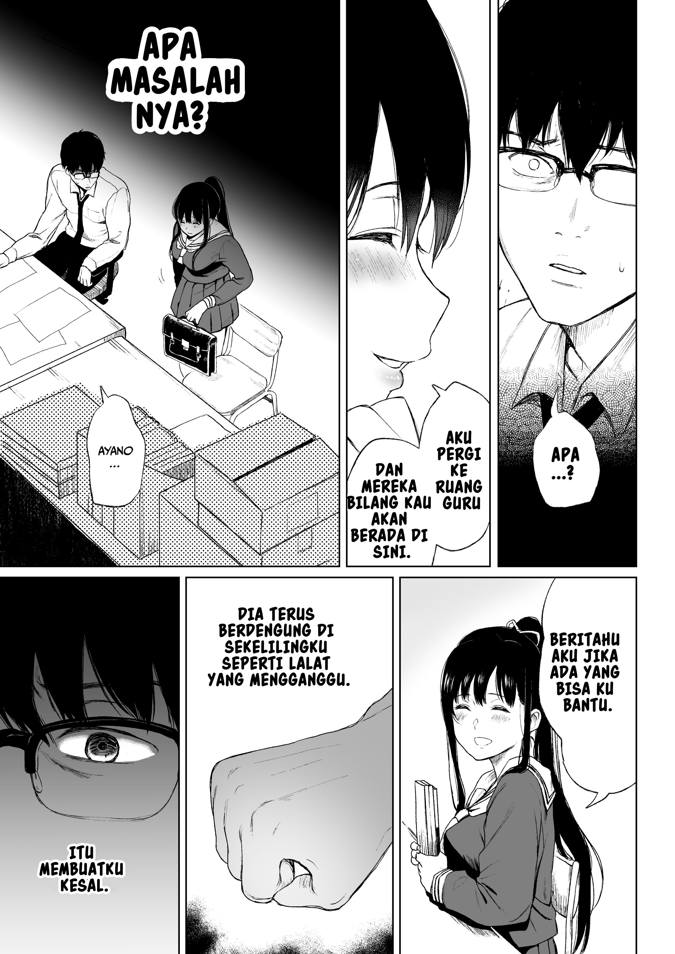 Sokubakuai: Chapter chapter-1 - Page 20