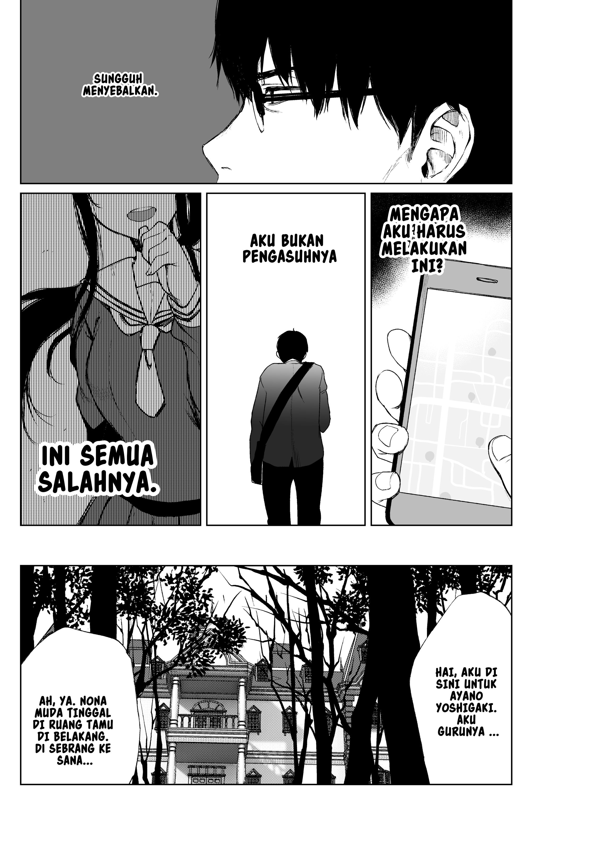 Sokubakuai: Chapter chapter-1 - Page 35