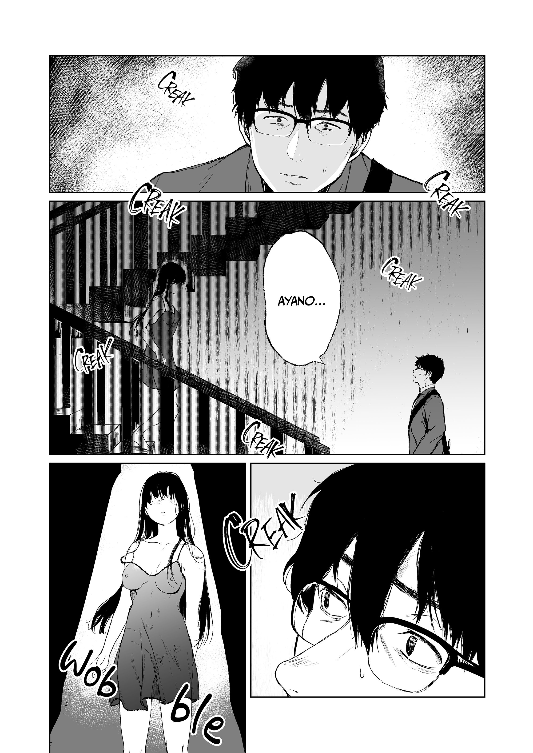 Sokubakuai: Chapter chapter-2 - Page 3