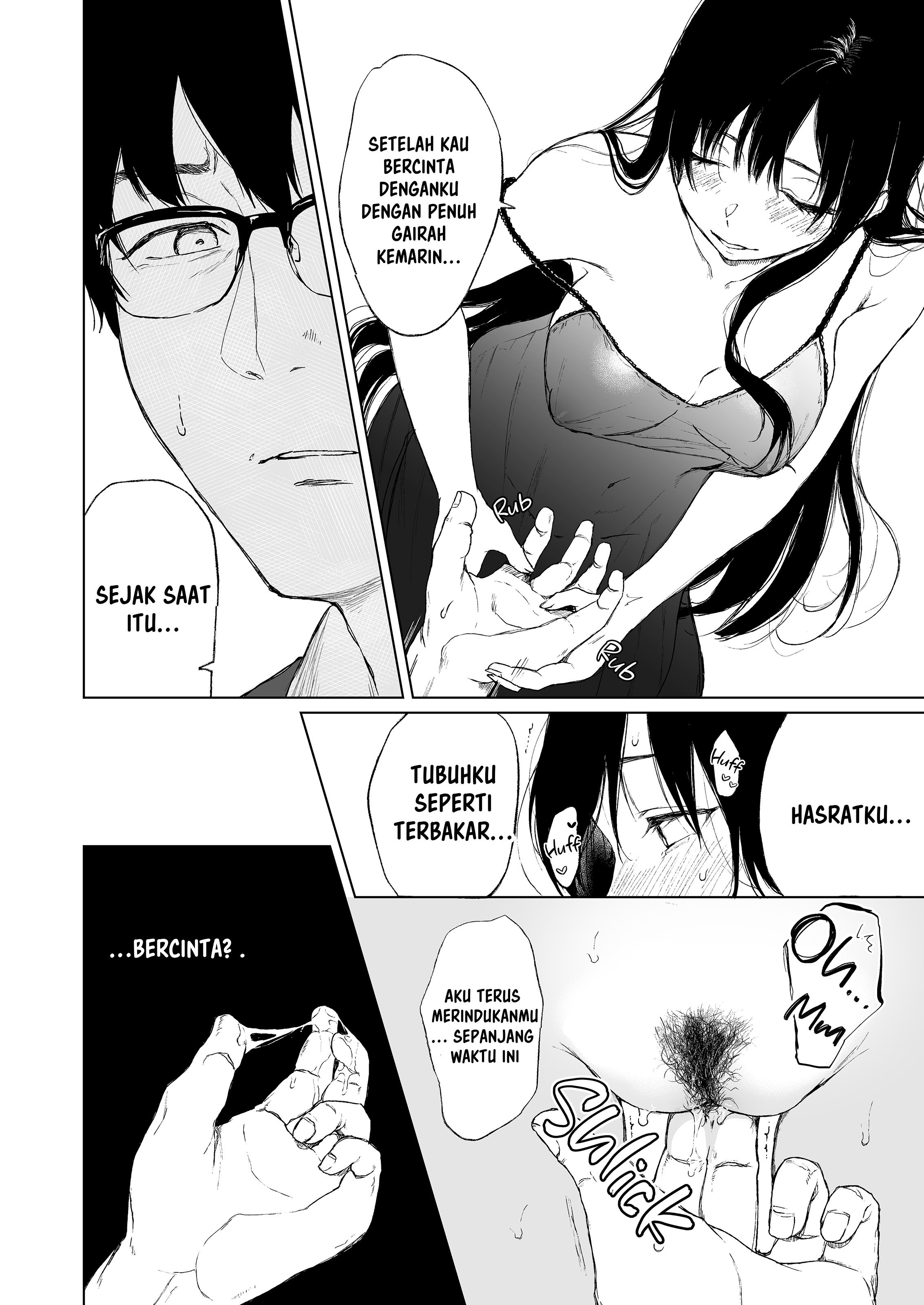 Sokubakuai: Chapter chapter-2 - Page 6