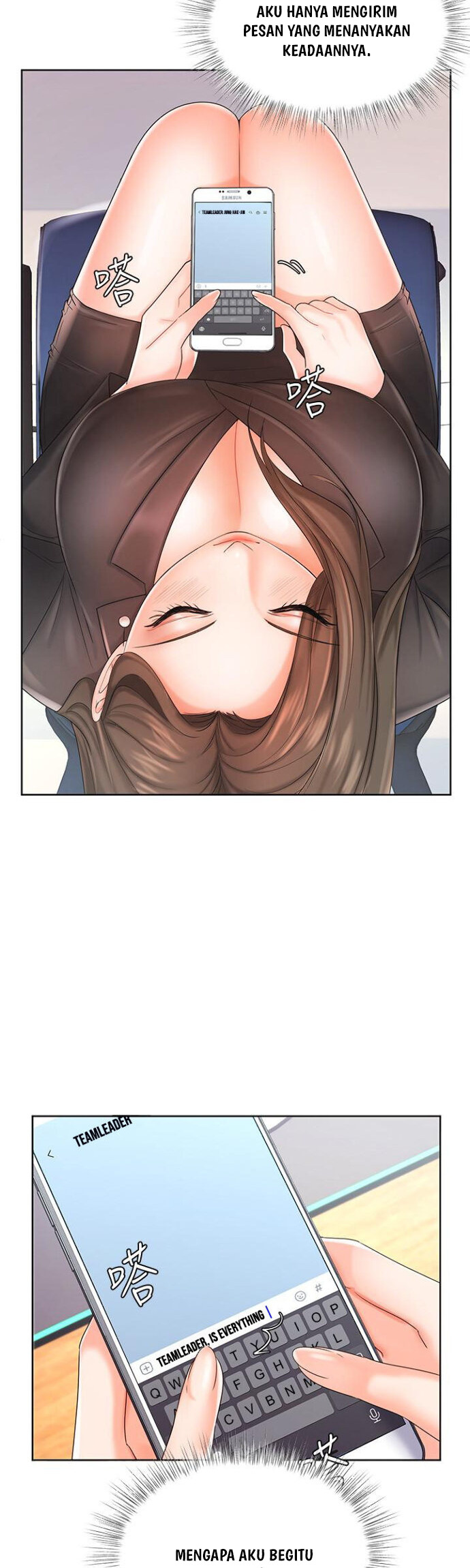 Sold Out Girl: Chapter chapter-9 - Page 6