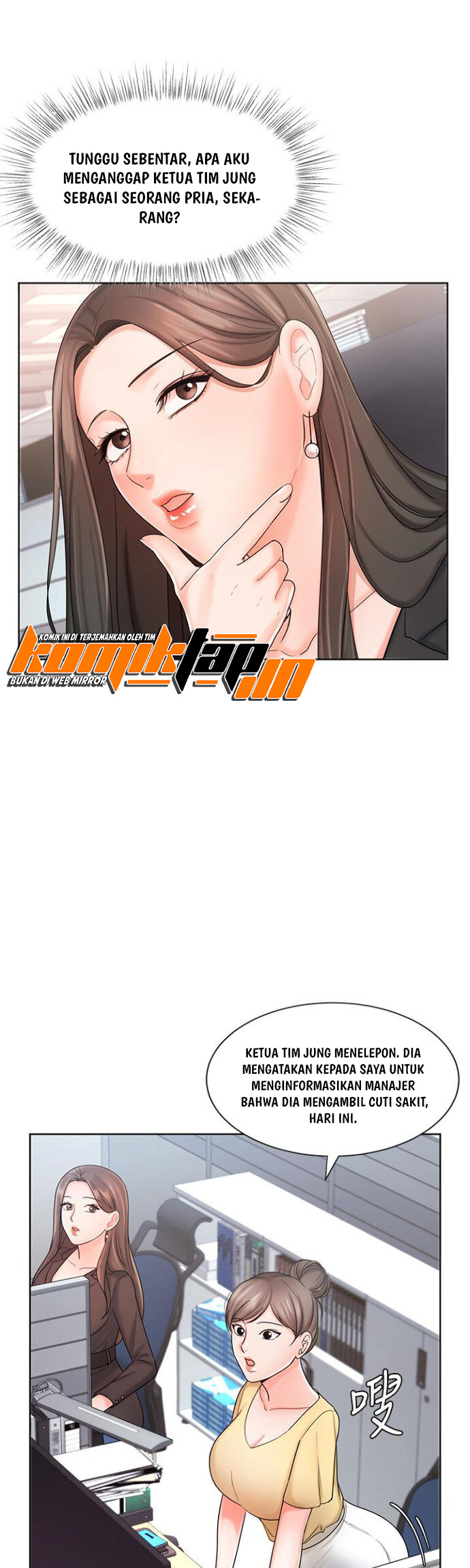 Sold Out Girl: Chapter chapter-9 - Page 8