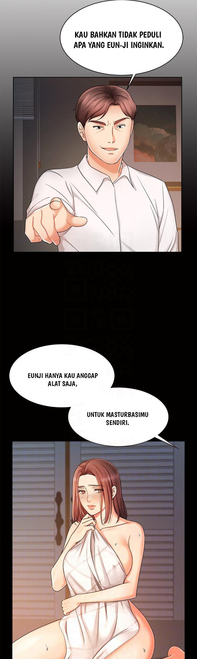 Sold Out Girl: Chapter chapter-9 - Page 15