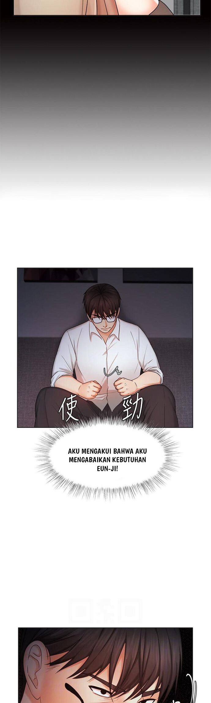 Sold Out Girl: Chapter chapter-9 - Page 18