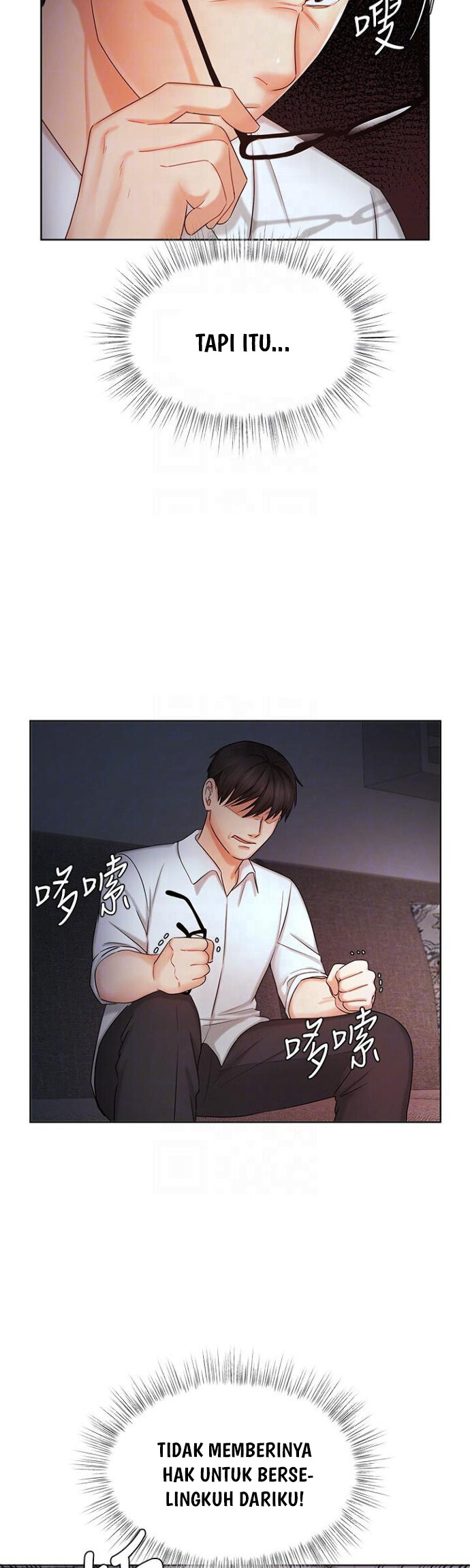Sold Out Girl: Chapter chapter-9 - Page 19