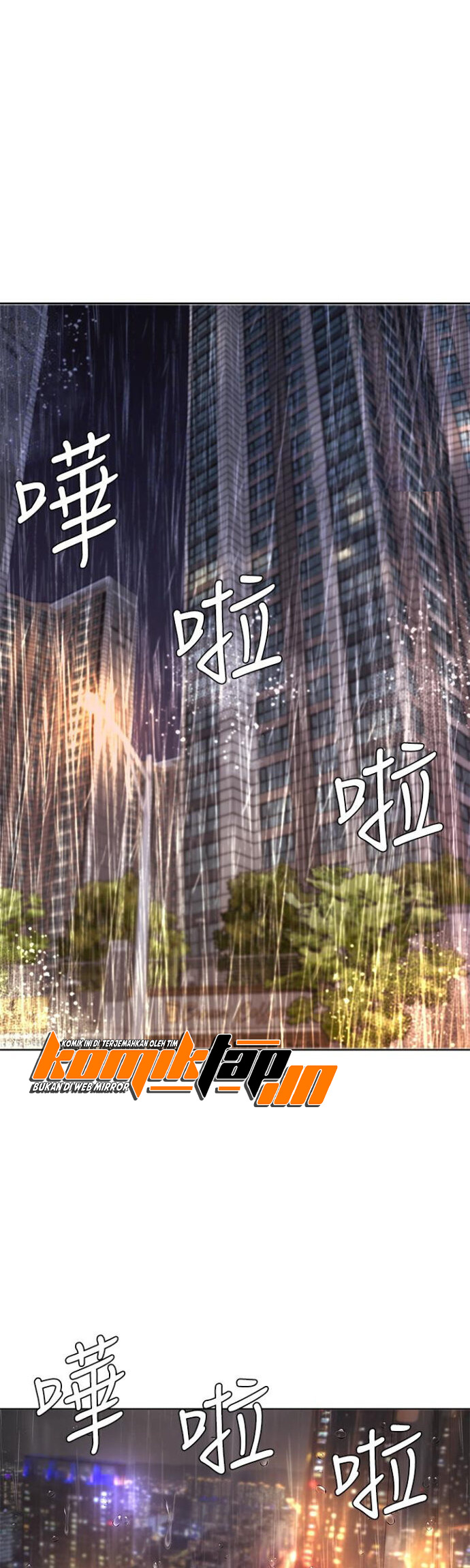 Sold Out Girl: Chapter chapter-9 - Page 23