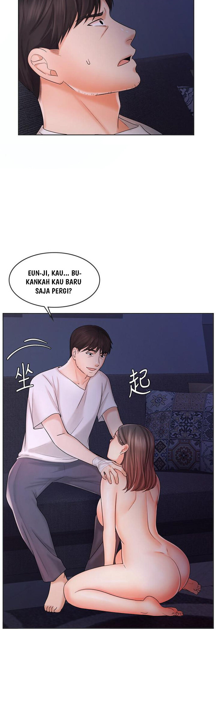 Sold Out Girl: Chapter chapter-9 - Page 27