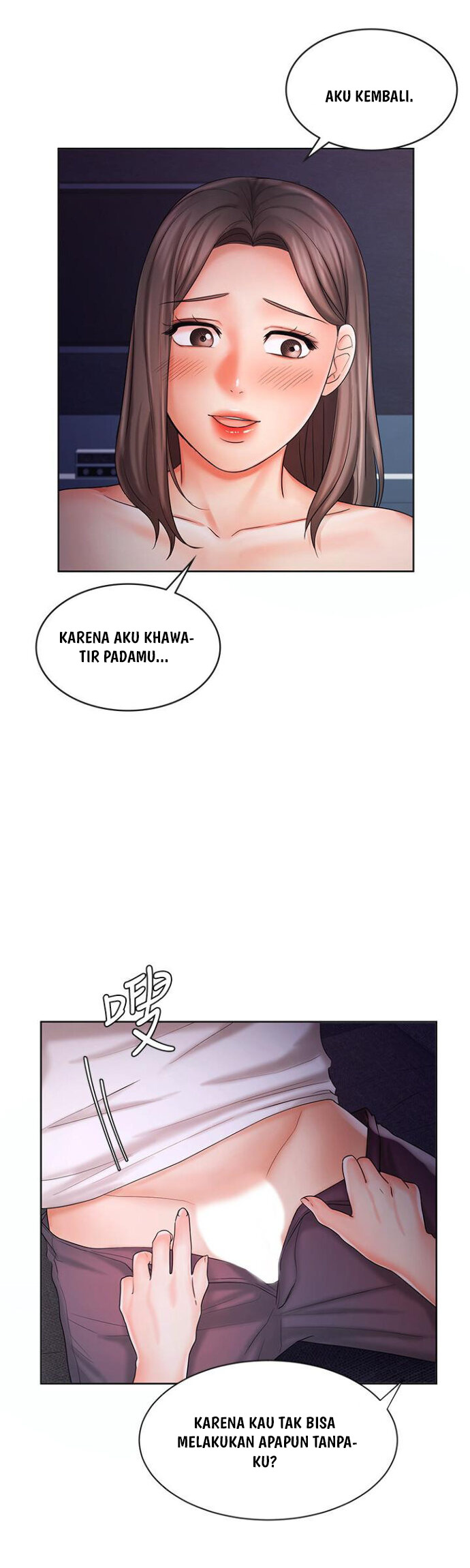 Sold Out Girl: Chapter chapter-9 - Page 28