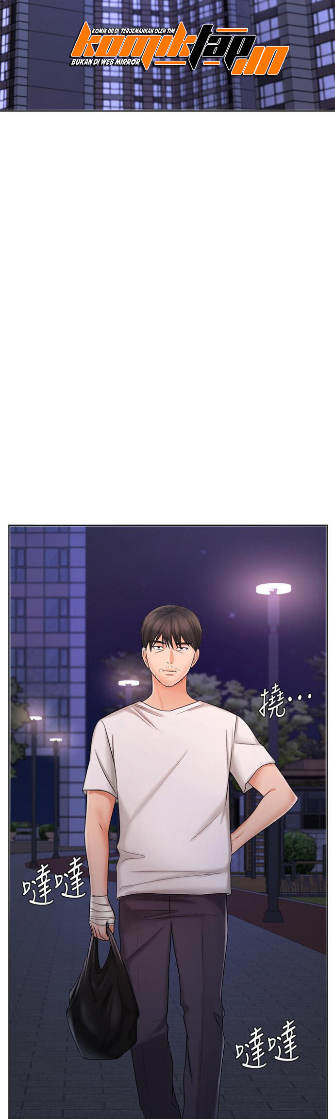 Sold Out Girl: Chapter chapter-9 - Page 38