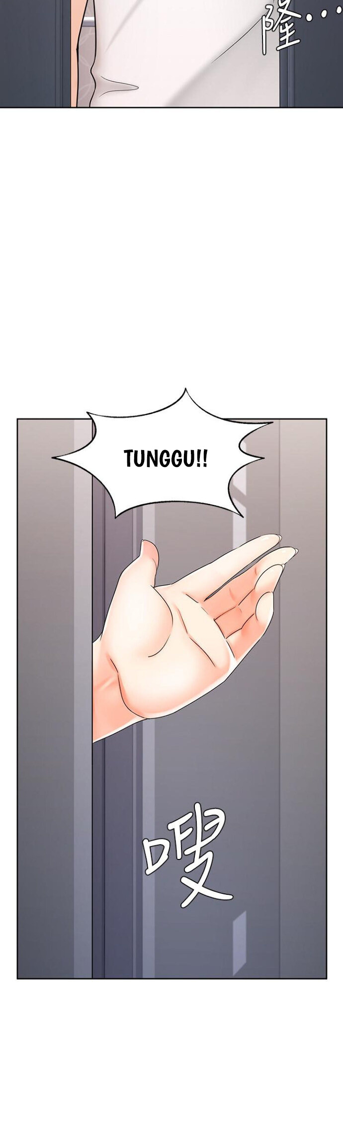 Sold Out Girl: Chapter chapter-9 - Page 40