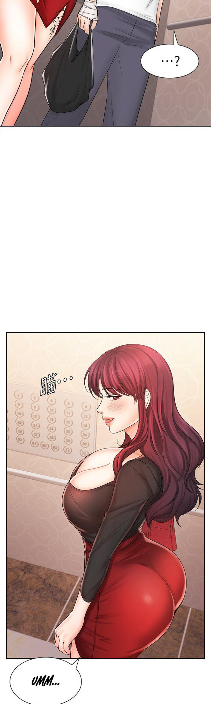 Sold Out Girl: Chapter chapter-9 - Page 43