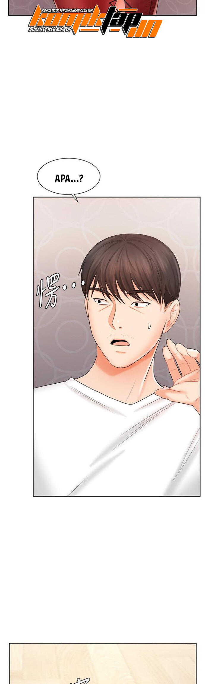 Sold Out Girl: Chapter chapter-9 - Page 46