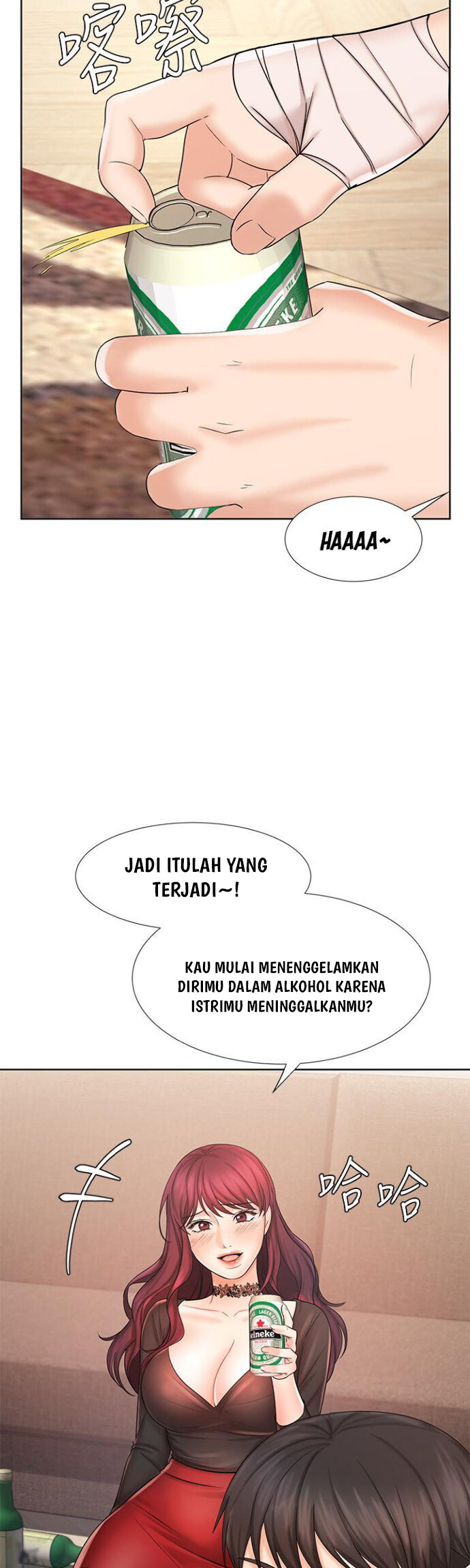 Sold Out Girl: Chapter chapter-9 - Page 47