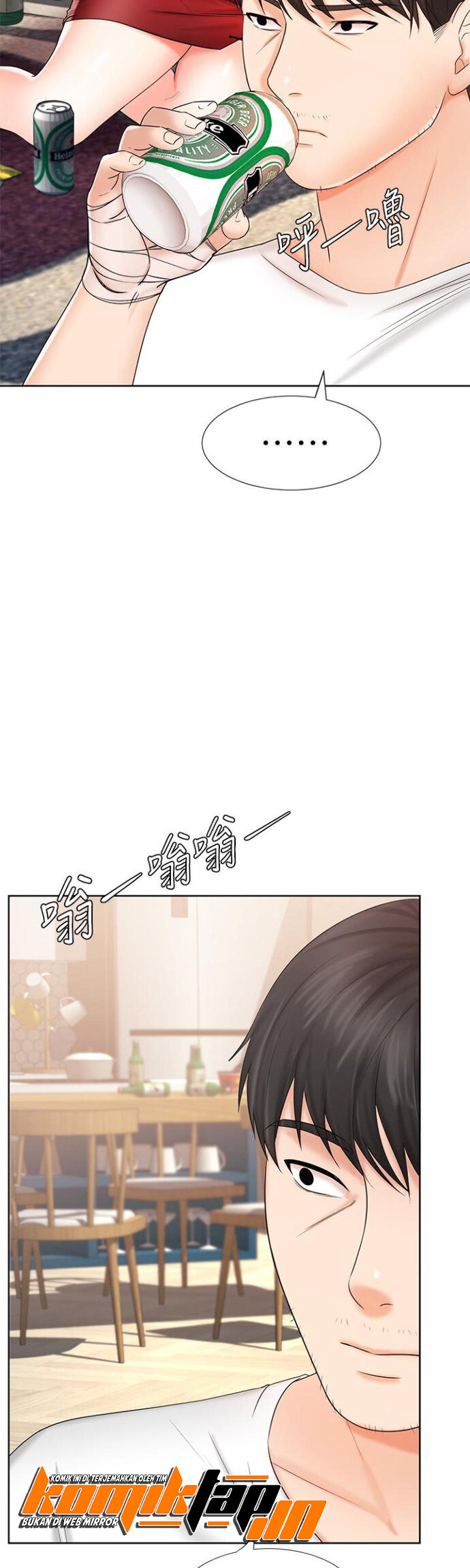 Sold Out Girl: Chapter chapter-9 - Page 48