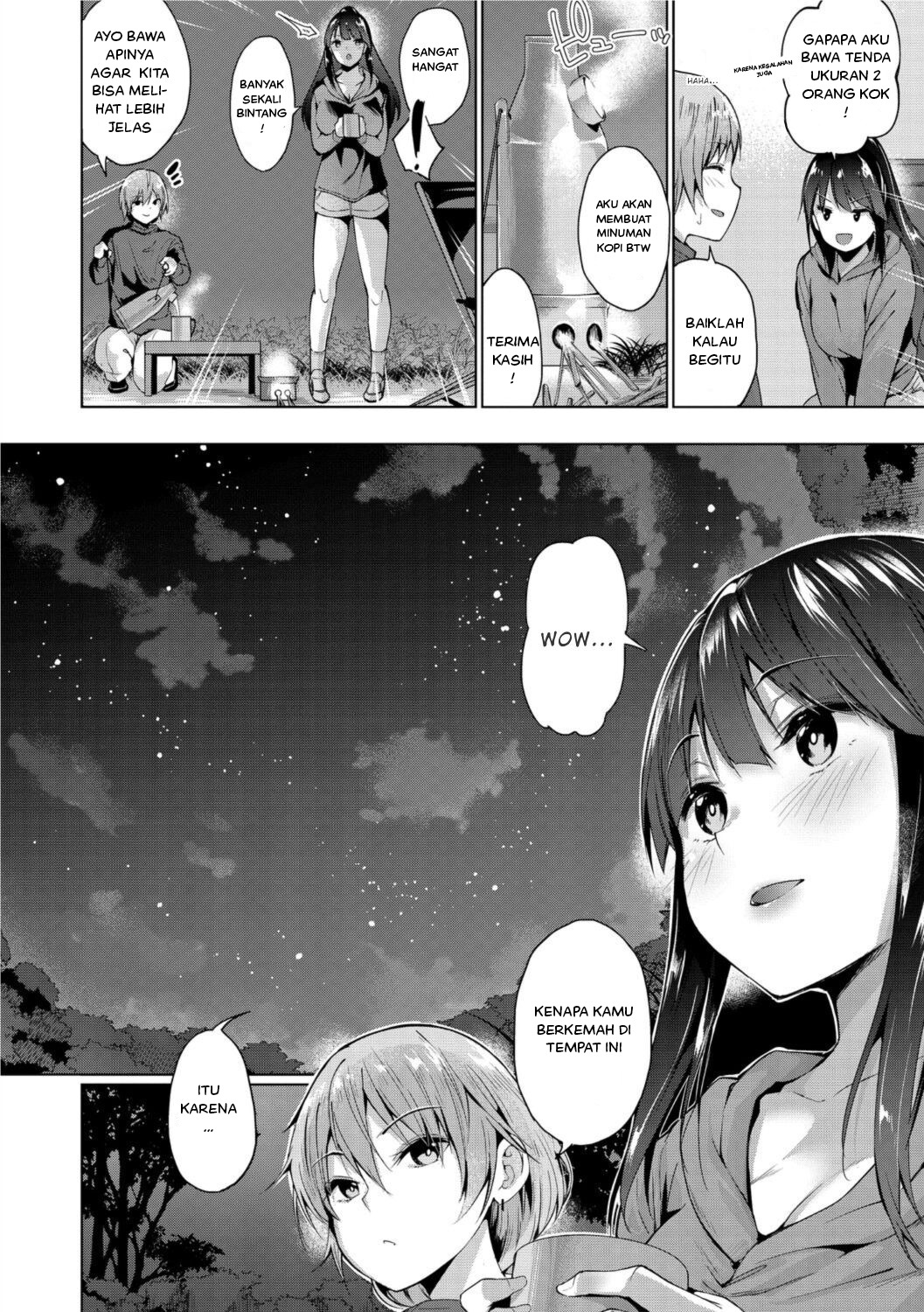 Solo Camp Debut: Chapter chapter-1 - Page 6