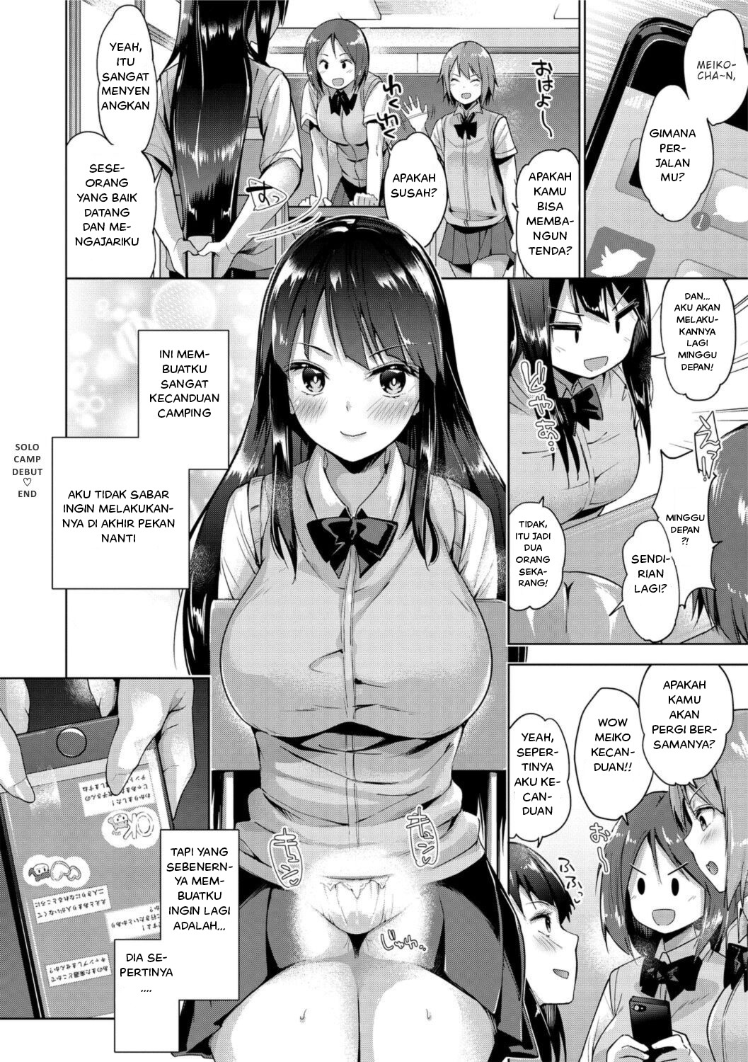 Solo Camp Debut: Chapter chapter-1 - Page 26