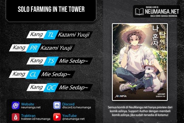 Solo Farming In The Tower: Chapter chapter-1 - Page 1