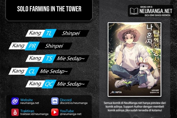 Solo Farming In The Tower: Chapter chapter-3 - Page 1