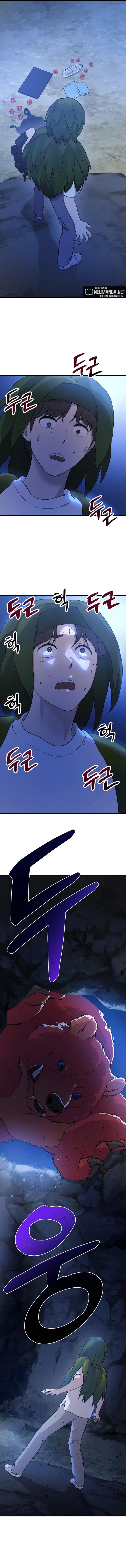 Solo Farming In The Tower: Chapter chapter-4 - Page 16