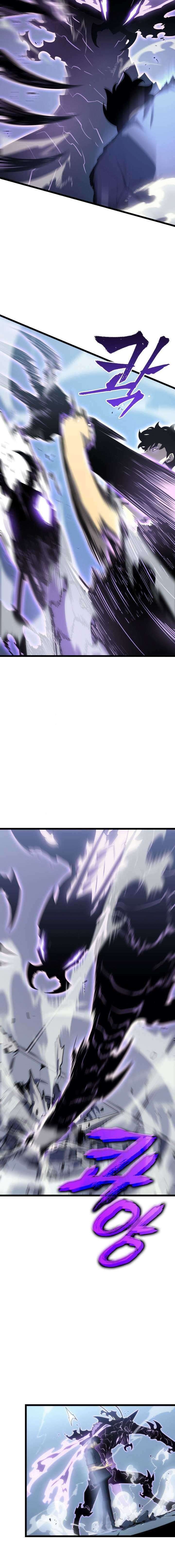 Solo Leveling: Chapter chapter-154 - Page 15