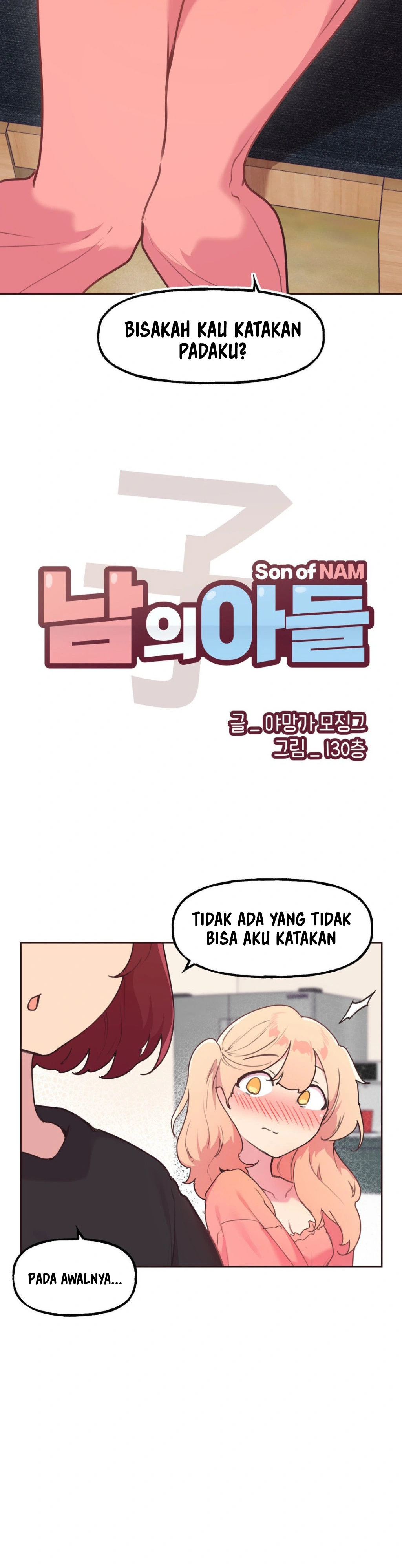 Son of Nam: Chapter chapter-44 - Page 3