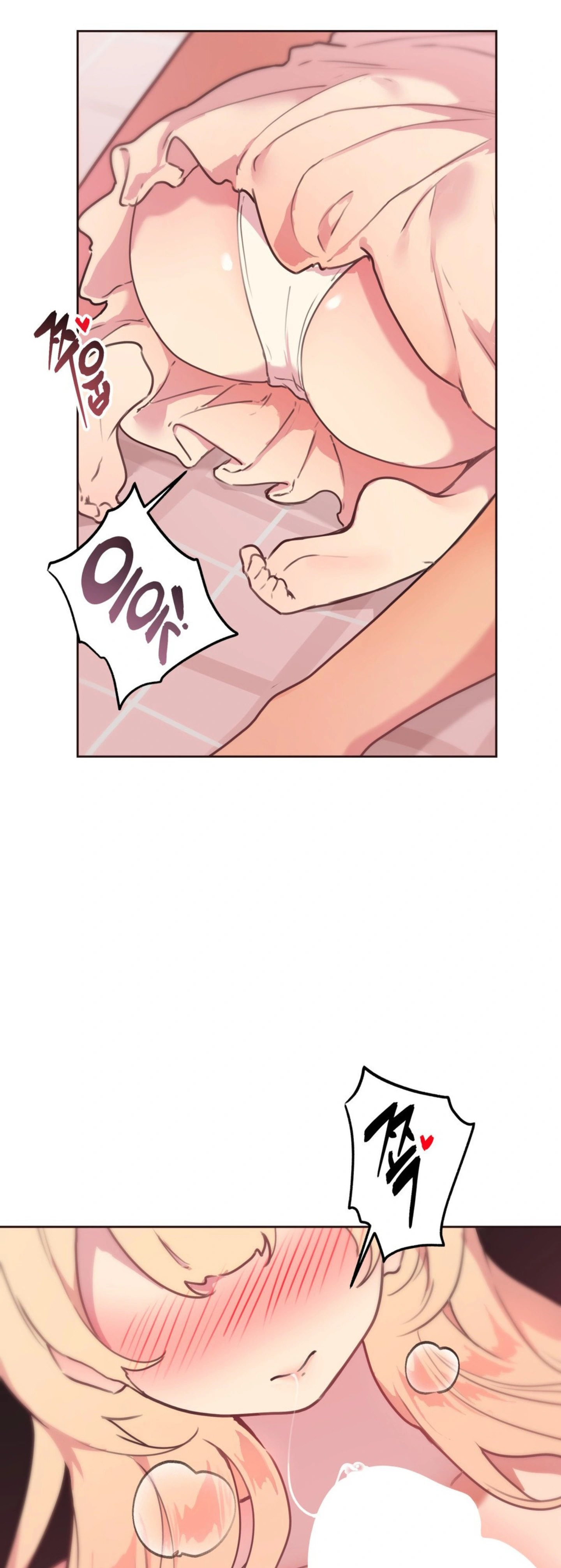 Son of Nam: Chapter chapter-45 - Page 6