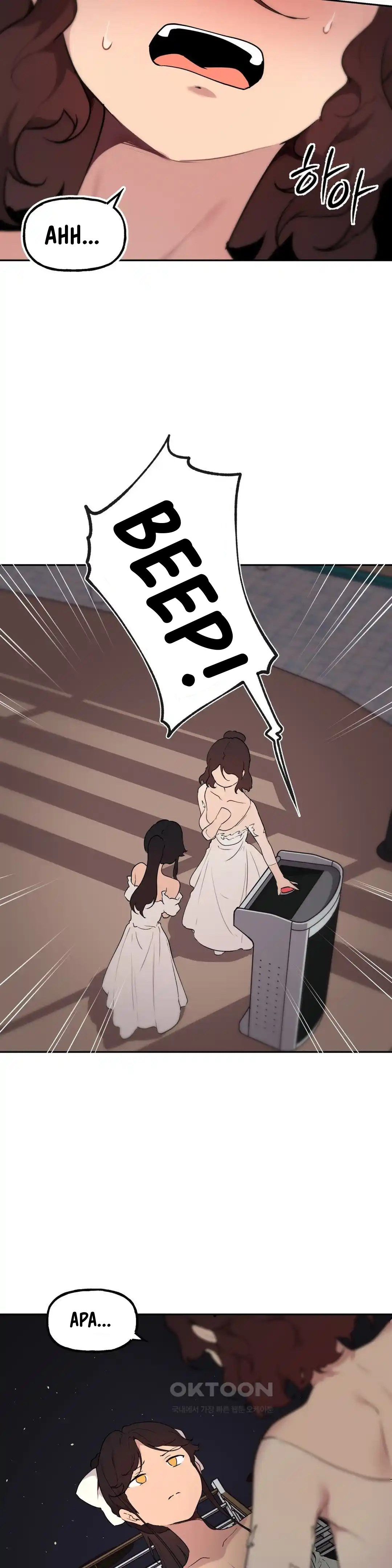 Son of Nam: Chapter chapter-72 - Page 16