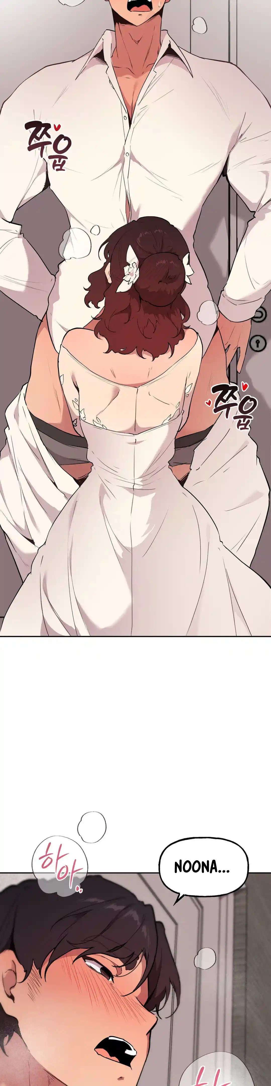 Son of Nam: Chapter chapter-74 - Page 15