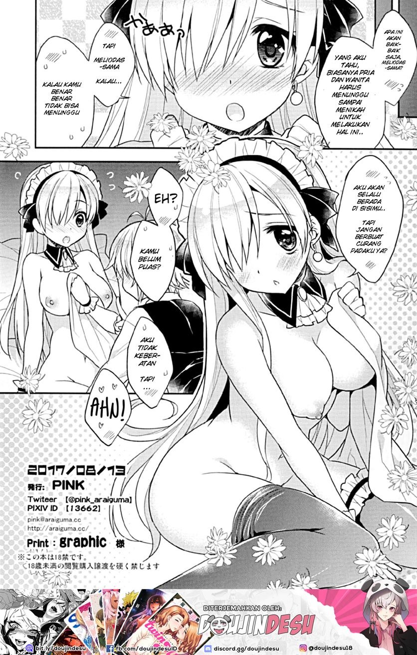 Sonna Tsumori ja Nakattan desu...: Chapter chapter-1 - Page 11