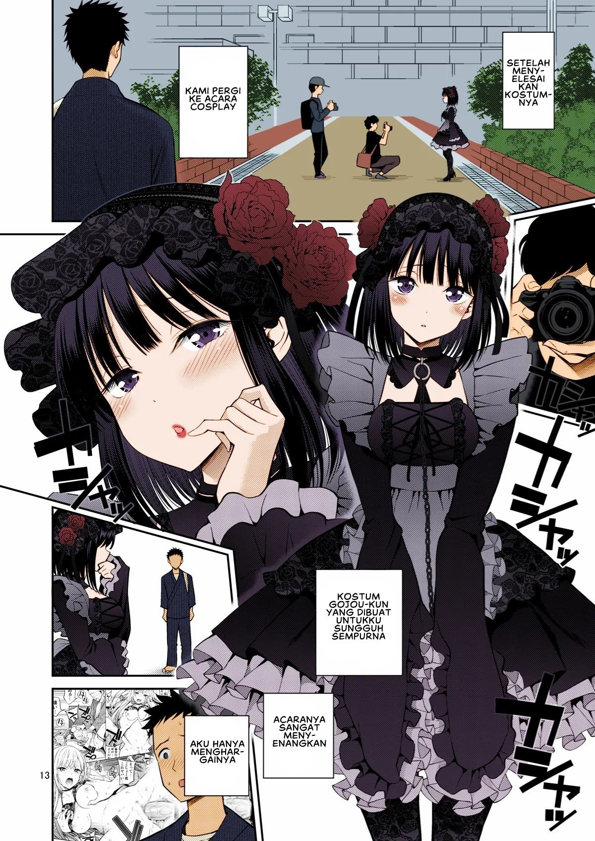 Sono Bisque Doll wa H o Suru: Chapter chapter-1 - Page 15