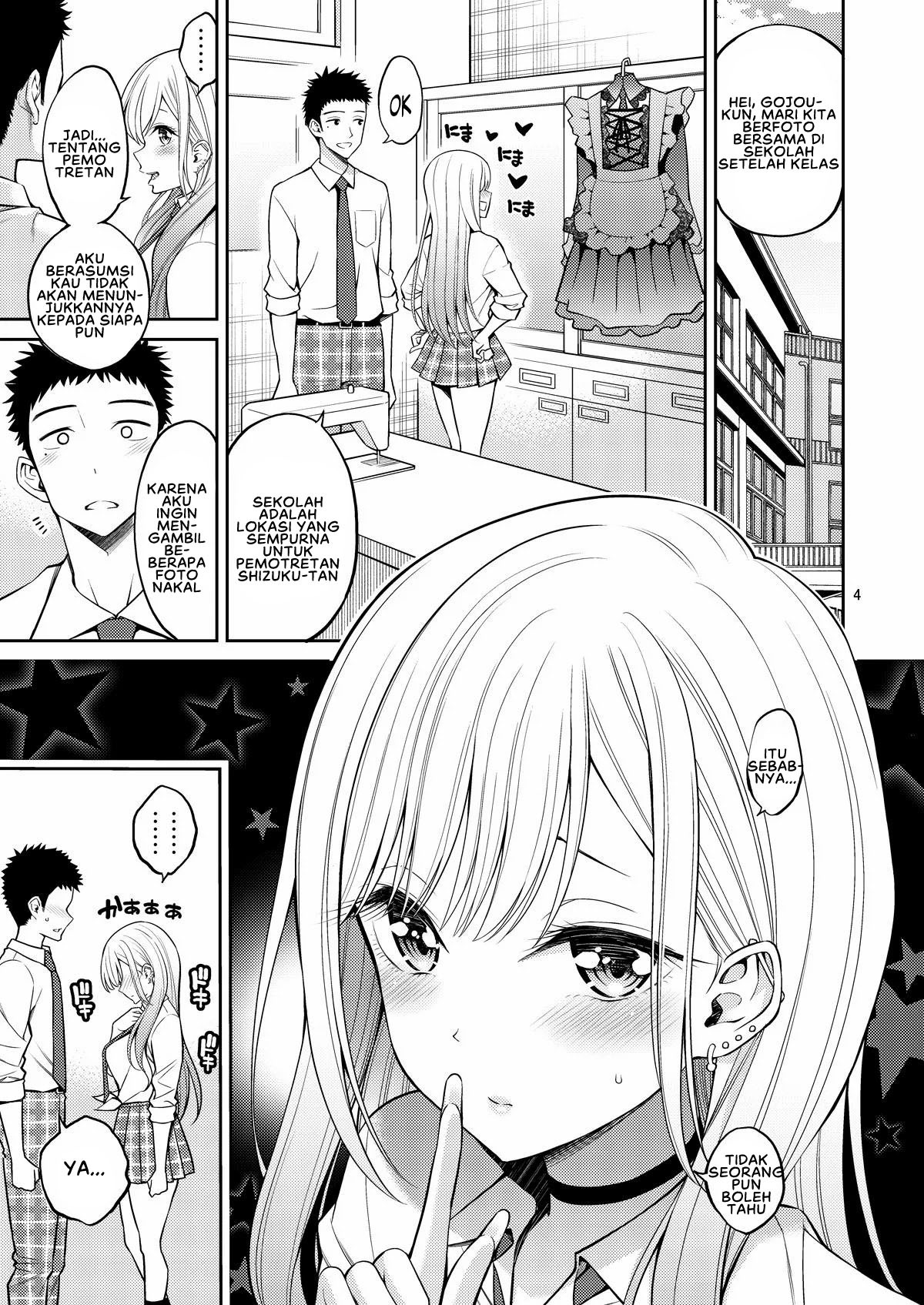 Sono Bisque Doll wa H o Suru: Chapter chapter-2 - Page 6