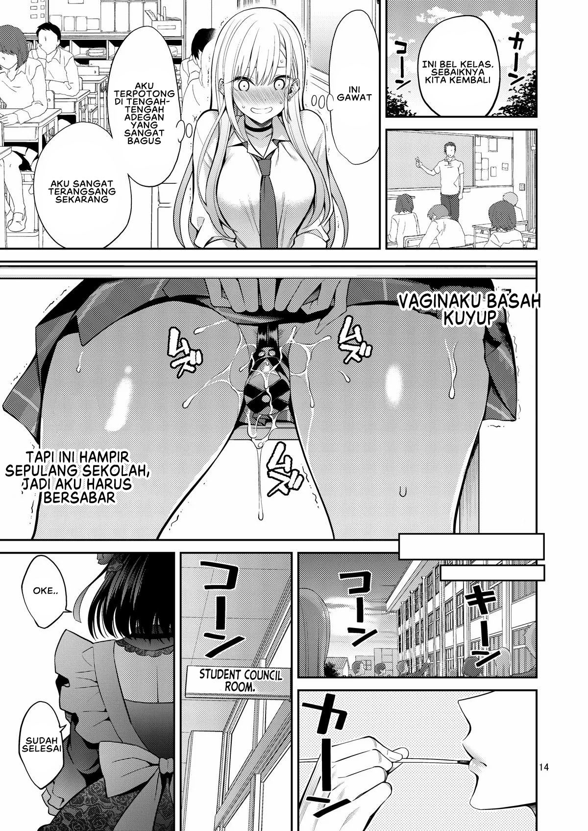Sono Bisque Doll wa H o Suru: Chapter chapter-2 - Page 16