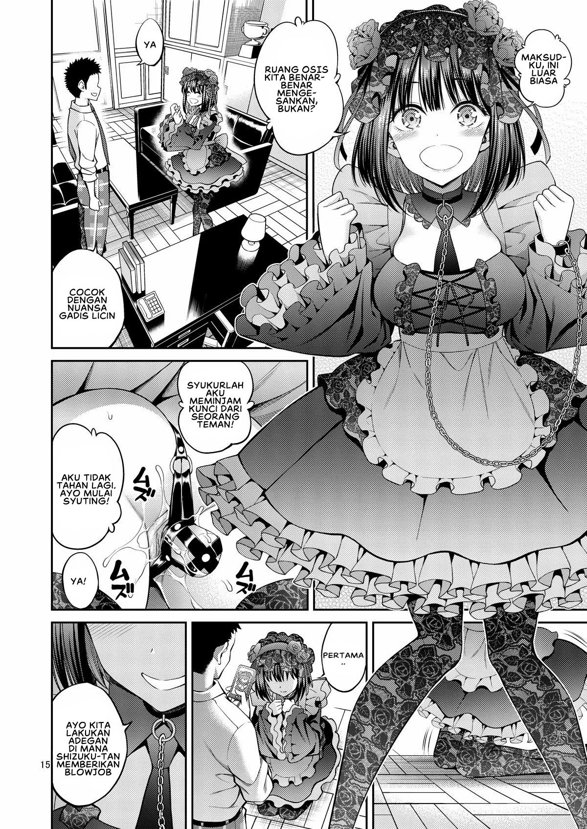 Sono Bisque Doll wa H o Suru: Chapter chapter-2 - Page 17