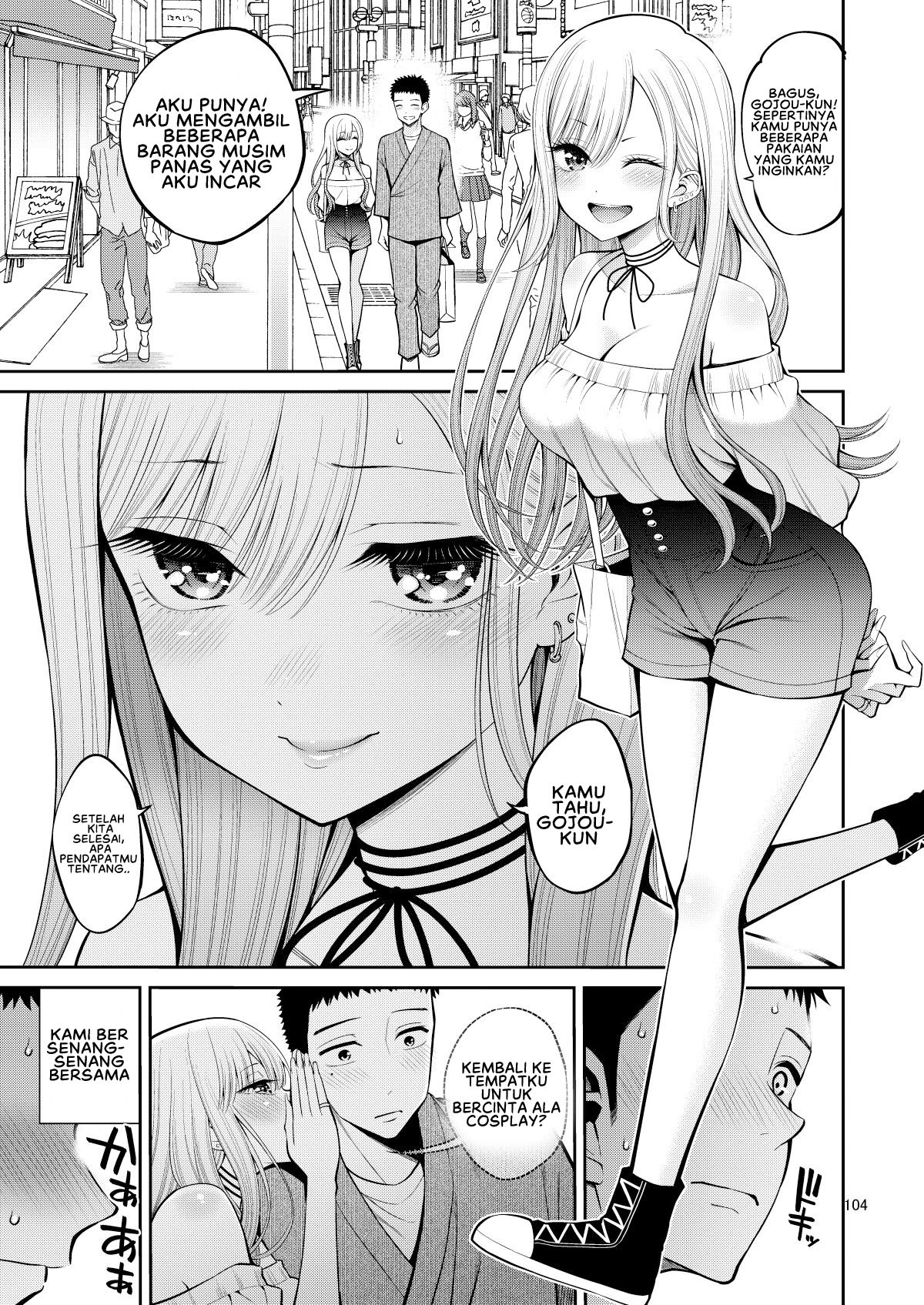 Sono Bisque Doll wa H o Suru: Chapter chapter-5 - Page 6
