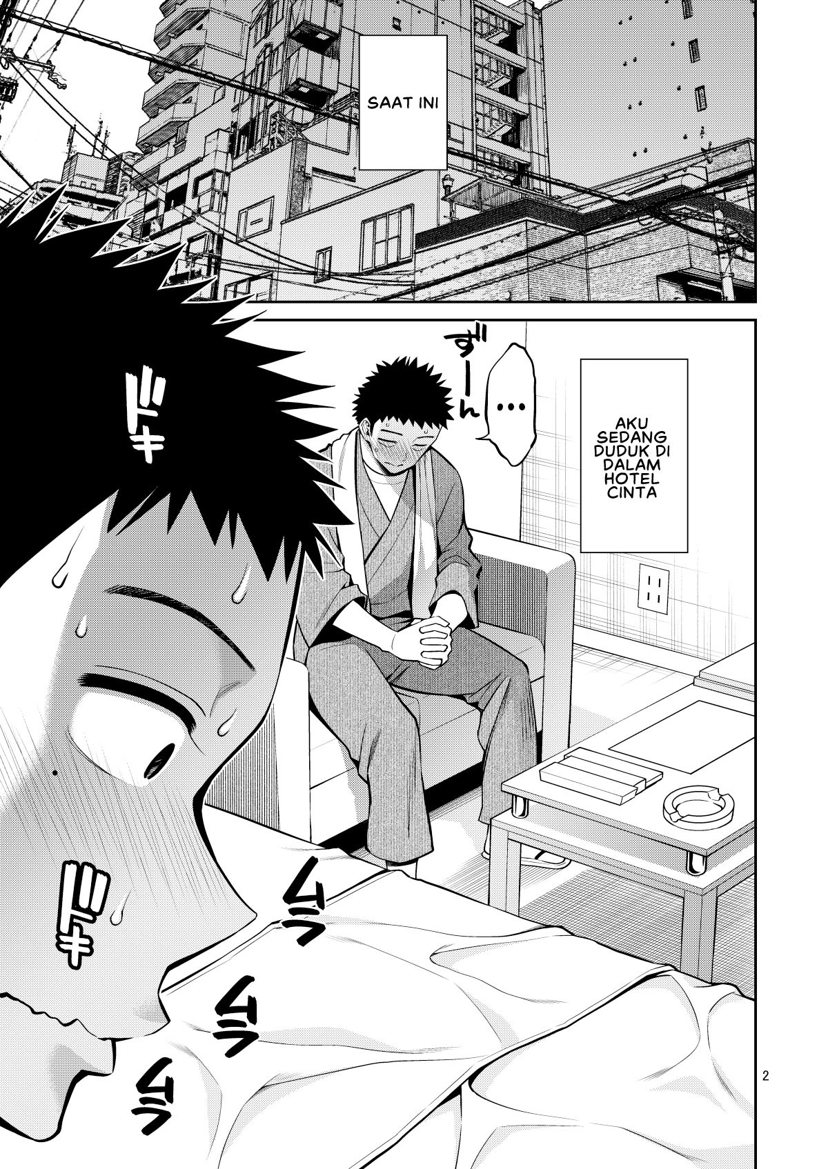 Sono Bisque Doll wa H o Suru: Chapter chapter-6 - Page 6