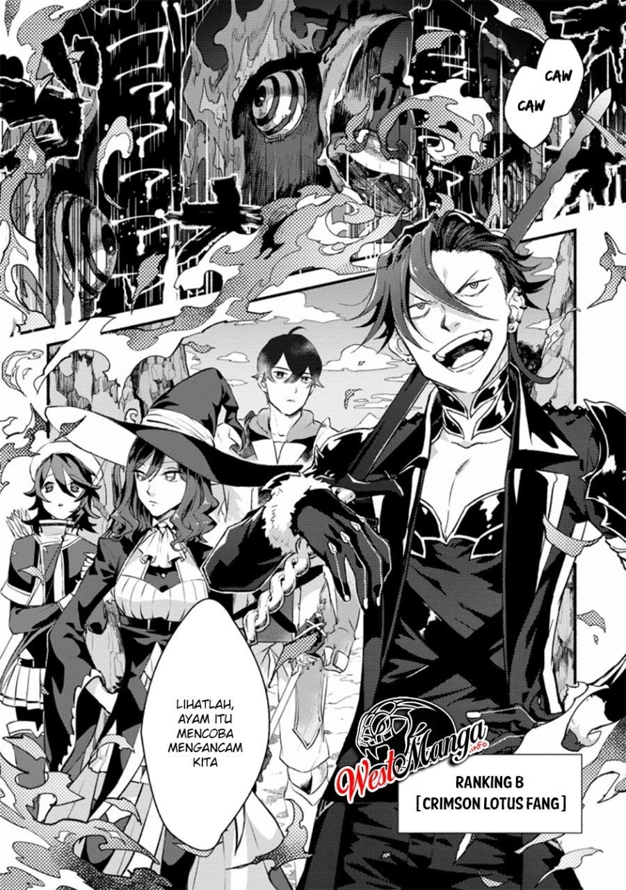 Sono Monban, Saikyou Nitsuki: Tsuihou Sareta Bougyo Ryoku 9999 no Senshi, Outo no Monban Toshite Musou Suru: Chapter chapter-1 - Page 2