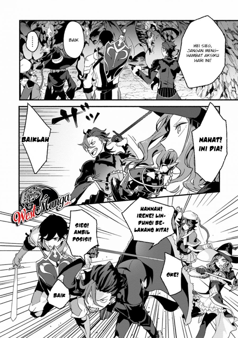 Sono Monban, Saikyou Nitsuki: Tsuihou Sareta Bougyo Ryoku 9999 no Senshi, Outo no Monban Toshite Musou Suru: Chapter chapter-1 - Page 3