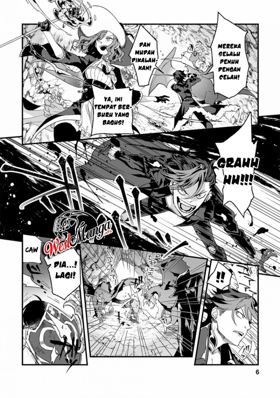 Sono Monban, Saikyou Nitsuki: Tsuihou Sareta Bougyo Ryoku 9999 no Senshi, Outo no Monban Toshite Musou Suru: Chapter chapter-1 - Page 5