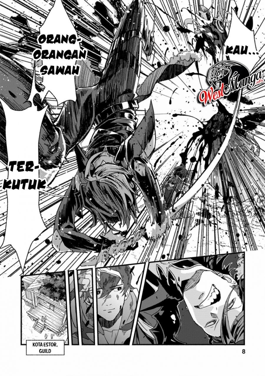 Sono Monban, Saikyou Nitsuki: Tsuihou Sareta Bougyo Ryoku 9999 no Senshi, Outo no Monban Toshite Musou Suru: Chapter chapter-1 - Page 7