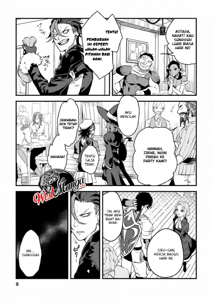 Sono Monban, Saikyou Nitsuki: Tsuihou Sareta Bougyo Ryoku 9999 no Senshi, Outo no Monban Toshite Musou Suru: Chapter chapter-1 - Page 8