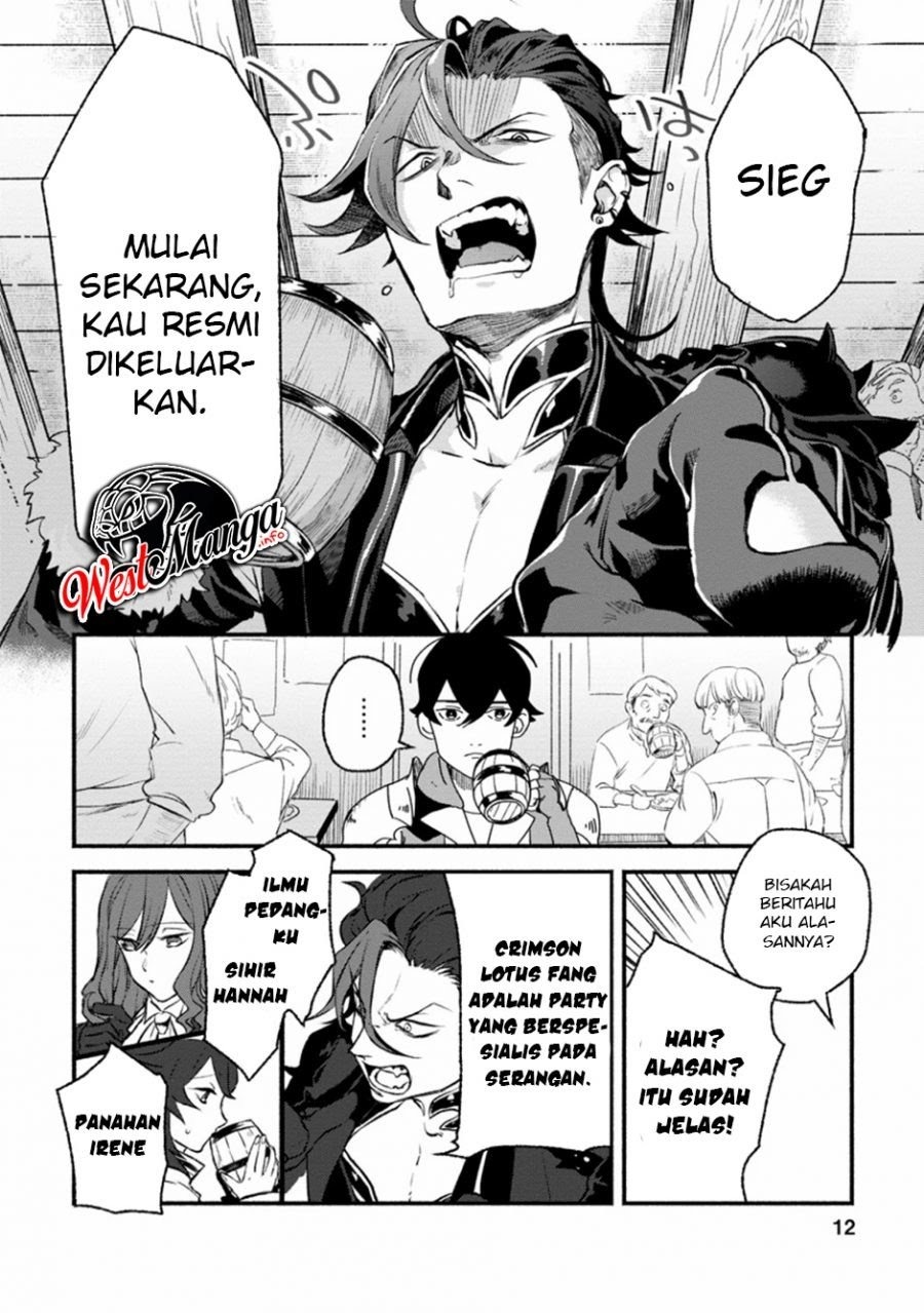 Sono Monban, Saikyou Nitsuki: Tsuihou Sareta Bougyo Ryoku 9999 no Senshi, Outo no Monban Toshite Musou Suru: Chapter chapter-1 - Page 10